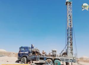 a picture of the project 