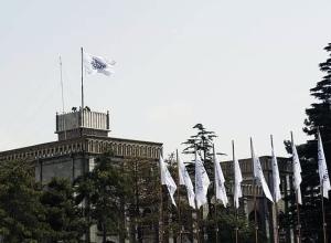 a picture of arg
