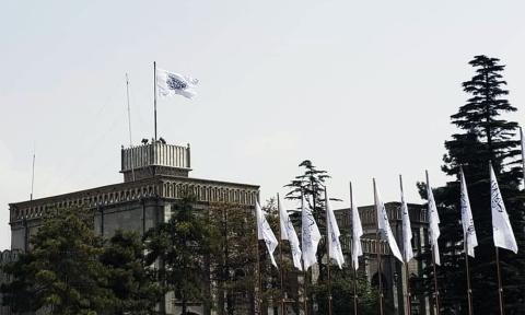 a picture of arg